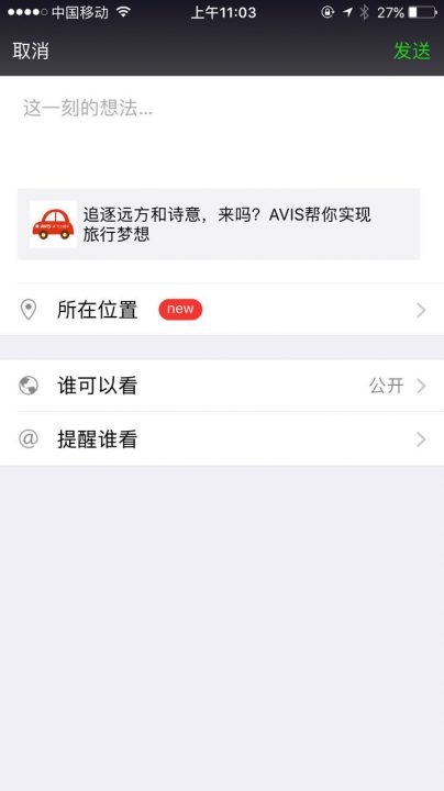 277108300943141119